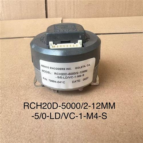 议价RCH20D-5000/2-12MM-5/0-LD/VC-1-M4-S瑞恩编码器拆机电机编