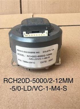 议价RCH20D-5000/2-12MM-5/0-LD/VC-1-M4-S瑞恩编码器拆机电机编