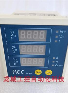 议价全新原装智能配电三相电流电压表4630455P4DI2DO2 现货