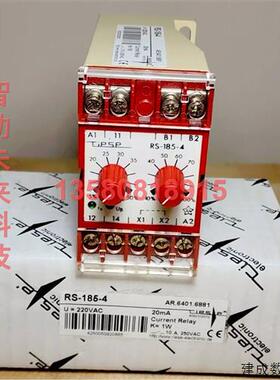 议价Riese RS-185-4 安全继电器 AR.6401.6881 220V