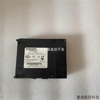 议价品IC693MDL655H   Fanuc 工控模块卡件备