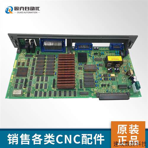 议价A16B-2201-0470 全新原装电路线路板现货 议价