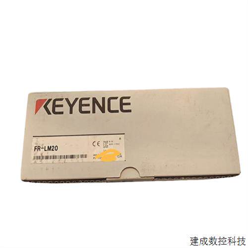 议价FR-LM20基恩士KEYENCE全新原装流量感测器 询价为准