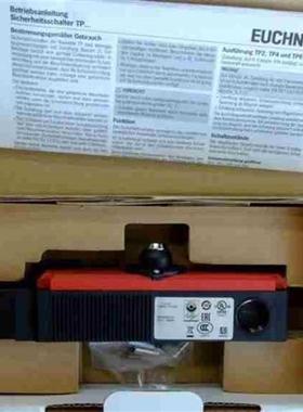 议价Euchner 096893 安士能安全开关 TP3-4拍前询价