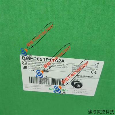 议价BMH2052P16A1A施耐德6.5KW伺服电机全新质保一年LXM32