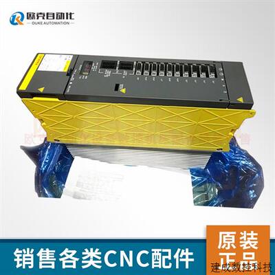 议价fanuc伺服驱动器 A06B-6078-H306#500 原装全新 议价
