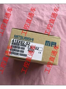 议价正品A1SX82-S2日本制造AISX82-S2
