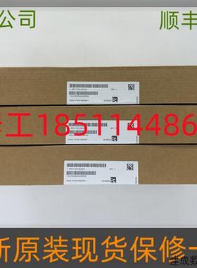 议价C98043-A7004-L4-9全新国产6RA70直流调速励磁板6RY1703-0EA0