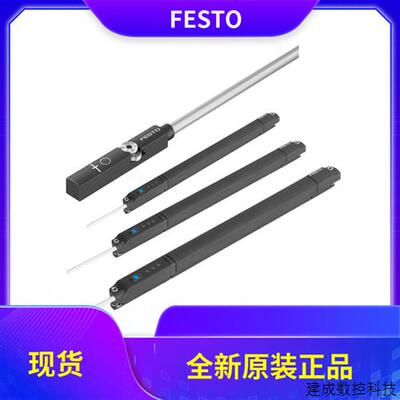 议价FESTO位置发送器SDAS/SDAT-MHS-M40M50-M100-M160-1L-SA-E-0.