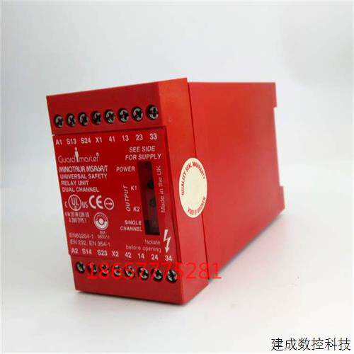 议价MSR6R/T  原装正品GUARD MASTER安全继电器AB  440RC23017