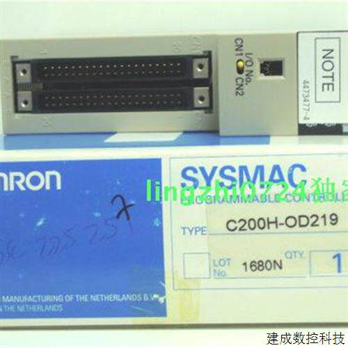 议价欧姆龙C200H-OD219全新原装