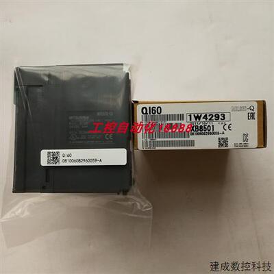 议价程控器QI60 A3NMCA-8 FX0N-40ER-D A84AD Q64TCRT Q06PHCPU