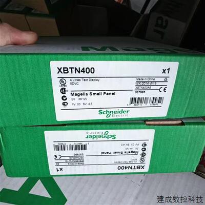 议价施耐德触控屏幕XBTN400/XBTN401/XBTR410 /XBTR411/XBTN410/X