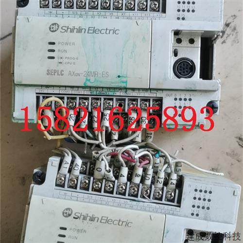 议价台湾士林PLC AXON-24MR-ES 功能完好 实物拍摄 包好用