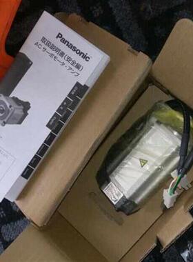 议价MHMD/MSME/MSMD012/022/042/082/S1U/S1V/S1C/S1S/S1T/D/A/B