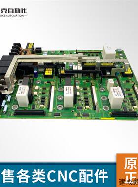 议价fanuc系统驱动器电路板线路板 A20B-2101-0025 原装全新质保