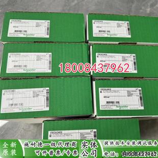 议价VW3A3402施耐德全新原装软启动器附件VW3A3402/VW3A3401