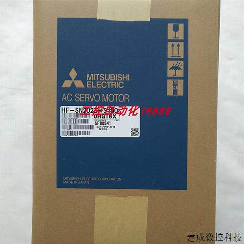 议价电机HF-SN302J-S100 HF-KP053G5 1/45 HC-KFS43G1H 1/17