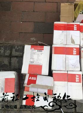 议价61302328 1SDA005403R1 S3H250 3P 250A  abb库存 询价