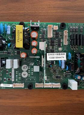议价全新原装安川变频器GA70B4250电源驱动板ETC760141 760142 76