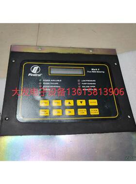 议价器件FIRETROL AS-1198