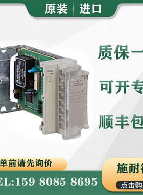 议价施耐德 PLC TSXASZ401 原装进口  质保一年 正品 现货 顺丰包