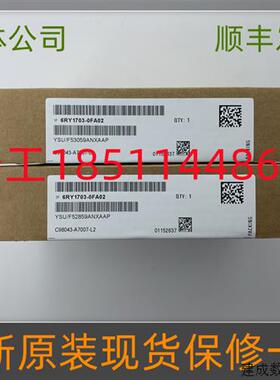 议价C98043-A7007-L2全新原装6RA70直流调速阻容吸收板6RY1703-0F