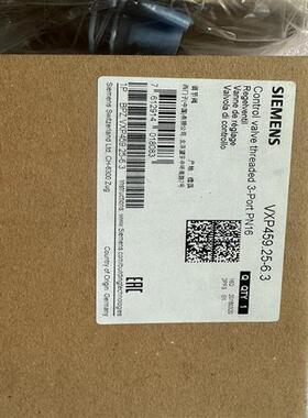 议价正品VXP459.25-6.3调节阀议价适用