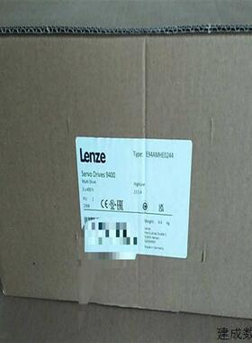 议价(议价)E94AMHE0244  全新原装伦茨驱动器现货库存未拆封