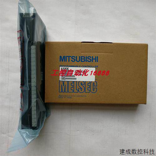 议价模块AX82/81C/81/80Y80C/80Y10C/80E/80/71/70/42/41C/41