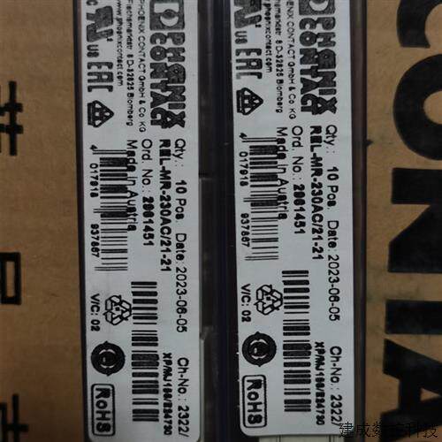 议价2961451 REL-MR-230AC/21-21菲尼克斯继电器Phoenix全新现货