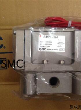 议价SMC电磁阀VS4314-001CL VS4314-001CP VS4314-001DL VS4314-0
