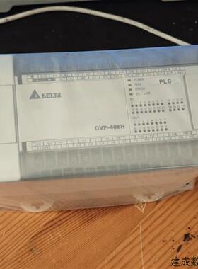 议价全新裸机台达PLC控制器DVP40EH00R2 48EH 64EH 80EH00T R3 T2