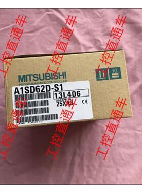 议价正品A1SD62D-S1日本制造AISD62D-SI