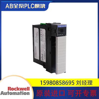 议价 MVI56E-MNETC MVI56-MNET 全新模块 原装正品 顺丰包