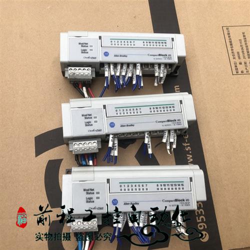 议价1791D-0B16P 1791D-OB16P 现货 详情询问客服