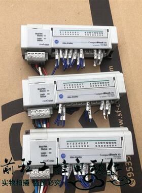 议价1791D-0B16P 1791D-OB16P 现货 详情询问客服