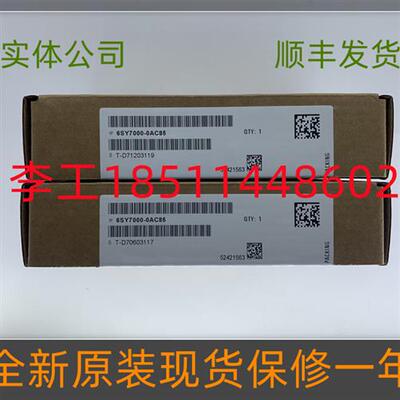 议价BSM100GB120DN2F_E3256全新原装6SE70变频器IGBT模块功率模块
