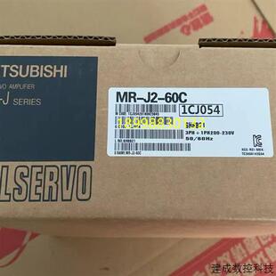 20C 40C 200C 350C 100C 10C 70C 议价三菱伺服驱动器MR 60C