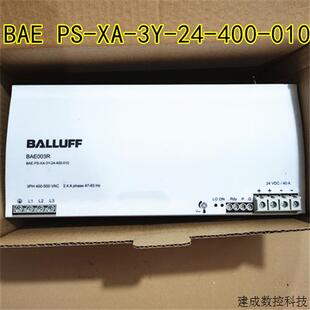 巴鲁夫BAE003R开关电源BAE 400 包邮 原装 议价顺丰