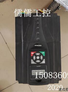 议价安华变频器 B3000-4T0150G/0185P 15KW  380V 实物图 功能包