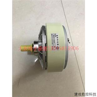 FL15S 议价瑞安市华光自控厂光泰磁粉制动器FZ25S FZ06S