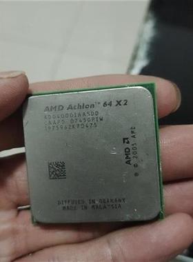 议价询价AMD Athlon  64x2 处理器,成色如图,需要的议价