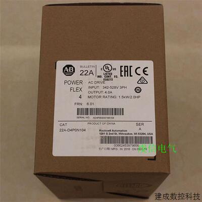 议价22A-D4P0N104 罗克韦尔 AB 变频器 全新 原装 进口 22AD4P0N1