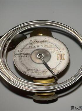 议价丹佛斯热力膨胀阀DanfossT2 068Z3400