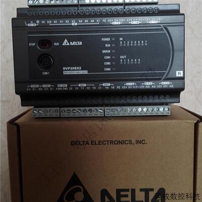 议价原装正品台达PLC主机DVP20EX200T/DVP20EX200R全新质保1年现