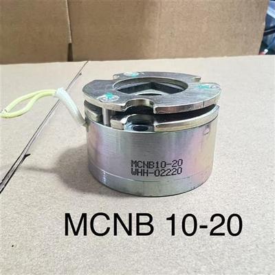 议价MCNB 10-20拆机伺服电机刹车抱闸电磁失电制动器