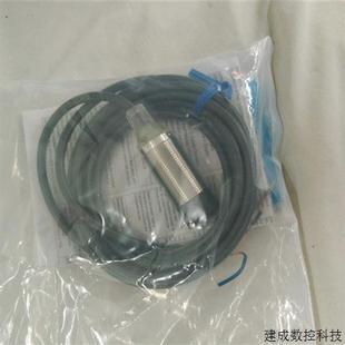 欧姆龙 接近开关 M18KN16 E2B 议价omron