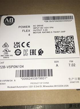 议价AB变频器22B-v2p3 v5p0 v6p0 n104 h204 c104议价
