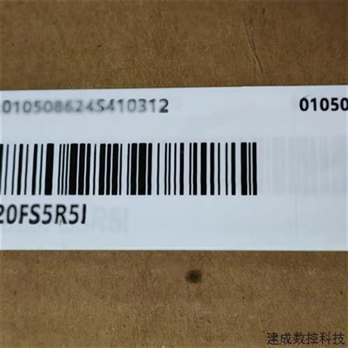 议价全新汇川 IS620FS5R5I